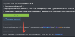 2025-06-06_23-38-28.png