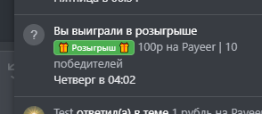 2025-06-08_07-23-19.png