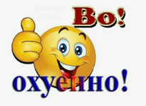 2024-10-12_17-37-49.png