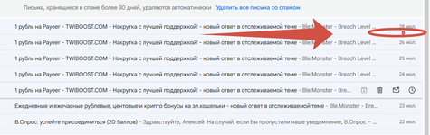2025-07-29_09-42-56.png