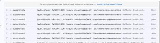 2025-07-31_23-08-37.png